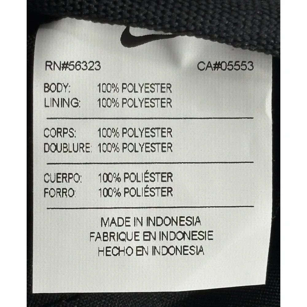 Nike pre owned